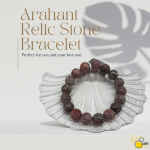 Arahant Relic Stone Bracelet